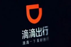（6分钟科普）襄阳本地有哪些厂在招工_哔哩哔哩-3